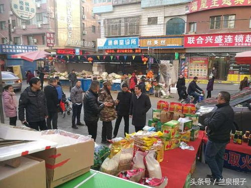 蘭州市供銷社多措并舉，力保市場供應與農副土特產品安全經營